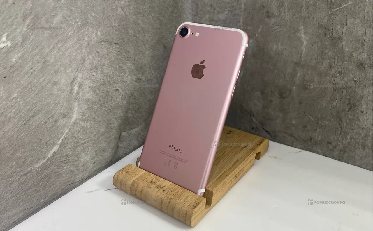 Купить Apple iPhone 7 2/32 ГБ б/у арт. 2050600141762-1 в Тюмени