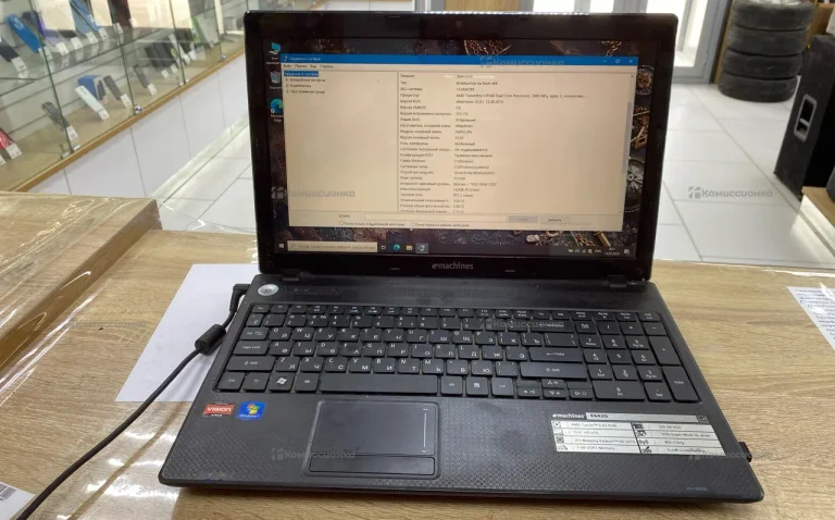 Ноутбук Emachines E642G
