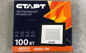 Купить Светодиодный прожектор Старт 100Вт б/у , в Самара Цена:350рублей