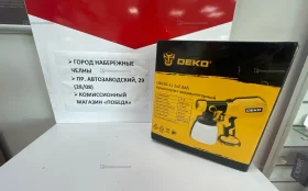 Купить Аккумуляторный Краскопульт Deko DKSG20 б/у , в Набережные Челны Цена:2990рублей