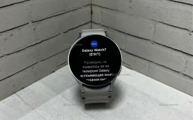 Купить Часы  Samsung Galaxy Watch 7 б/у , в Екатеринбург Цена:7990рублей