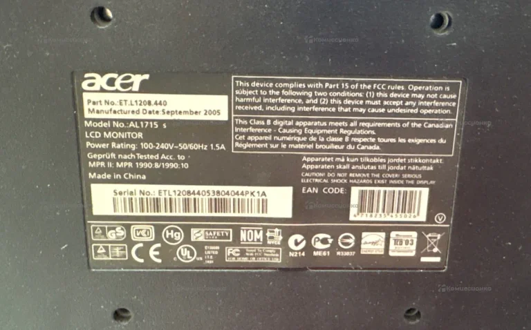 Монитор Acer AL1715s