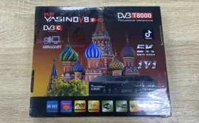 Купить ТВ приставка б/у , в Казань Цена:890рублей