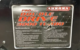 Купить Пусковое устройство AURORA DOUBLE DRIVE 3000 TURB б/у , в Санкт-Петербург Цена:14900рублей