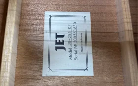 Купить Гитара JET JD-255 OP б/у , в Казань Цена:4999рублей