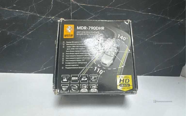 Видео регистратор Mystery MDR-790HR