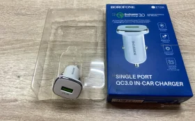 Купить авто зу/АЗУ Borofone BZ12 QC 3.0 белое б/у , в Зеленодольск Цена:150рублей