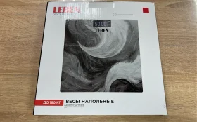 Купить Весы LEBEN 180kg б/у , в Самара Цена:890рублей