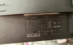 Купить Монитор MSI монитор MSi 3BA9 б/у , в Екатеринбург Цена:5990рублей