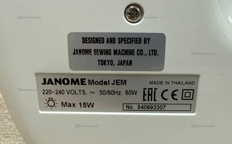 Швейная машина  Janome Jen