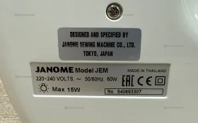 Купить Швейная машина  Janome Jen б/у , в Москва и область Цена:4500рублей