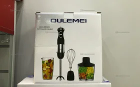 Купить Блендер погружной OULEMEI OLM-JBBX003 б/у , в Курган Цена:1990рублей