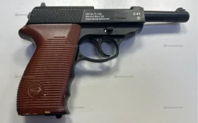 Купить Пневматический пистолет Borner C41 б/у , в Сызрань Цена:5990рублей
