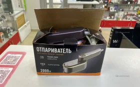 Купить Отпариватель 2000w б/у , в Казань Цена:750рублей
