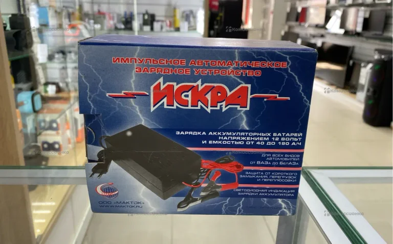 З/У для автомобиля