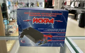 Купить З/У для автомобиля б/у , в Самара Цена:790рублей