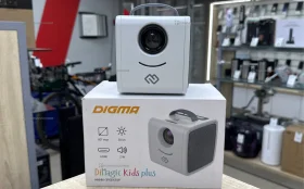 Купить Проектор Digma DiMagic Kids plus б/у , в Саратов Цена:1390рублей
