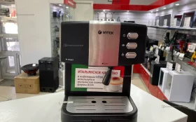 Купить Vitek vt-1523 б/у , в Тольятти Цена:2900рублей