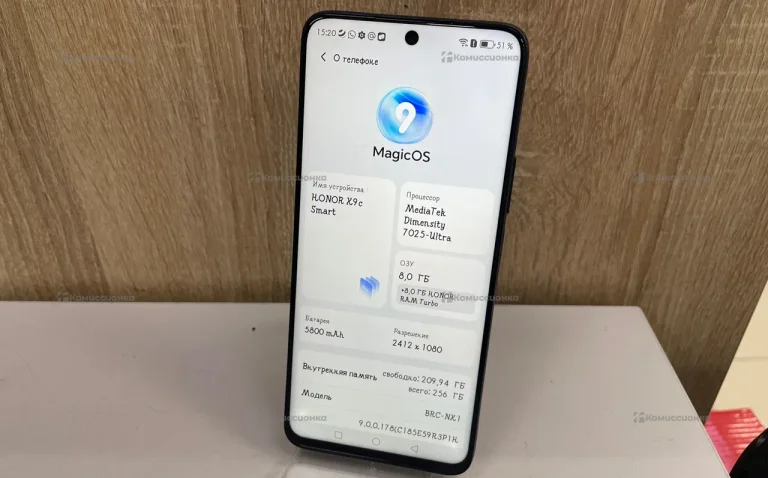 Honor X9c Smart 8/256 ГБ