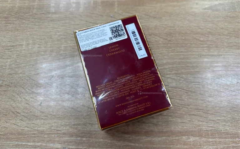 Бутылка dolce gabbana Q  ПВ 50мл