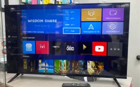 Купить Телевизор presino 43F22SA б/у , в Саратов Цена:10990рублей