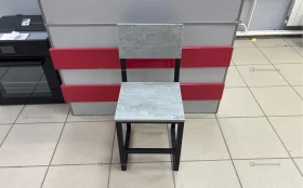 Купить Стул Parker stool lll б/у , в Саратов Цена:1600рублей