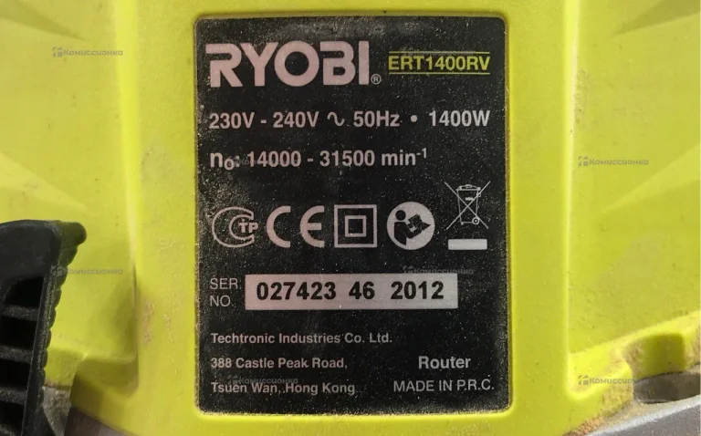 Фрезер Ryobi ERT1400RV