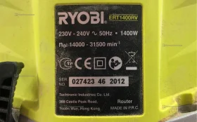 Купить Фрезер Ryobi ERT1400RV б/у , в Самара Цена:6990рублей