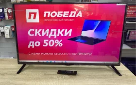 Купить Телевизор LG 42lb552v б/у , в Саратов Цена:9900рублей