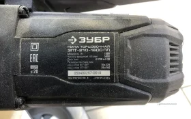 Купить Торцовочная пила ЗУБР ЗПТ-210-1400 Л б/у , в Курган Цена:9490рублей