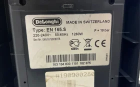 Купить Кофемашина Delonghi 165s б/у , в Санкт-Петербург Цена:1990рублей