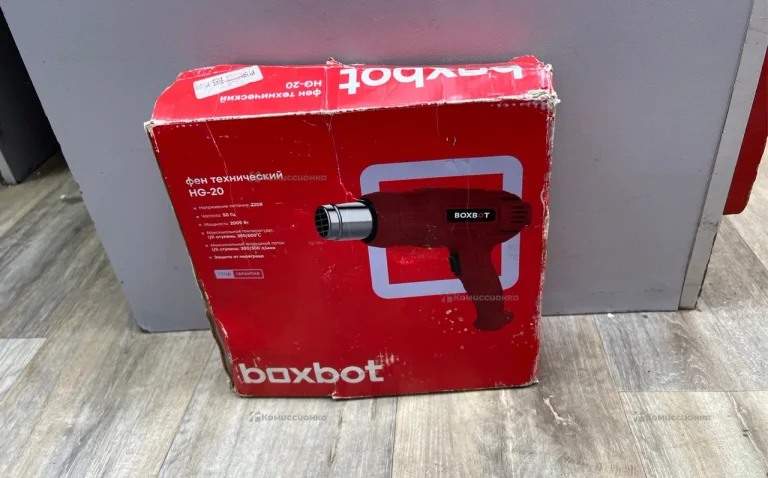 Строительный фен Boxbot HG-20-2