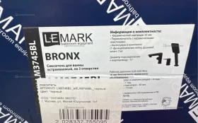 Купить Смеситель на борт ванны Lemark Bronx LR3745BL одн б/у , в Москва и область Цена:3990рублей