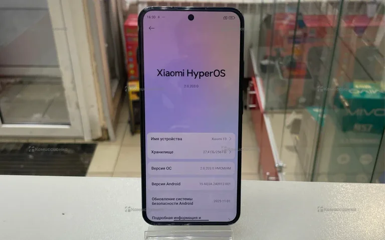 Xiaomi 13 12/256 ГБ