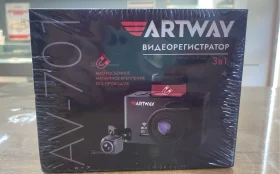 Купить Видеорегистратор  Artway AV-70 б/у , в Самара Цена:4990рублей