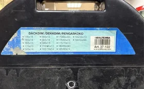 Купить Biltema цепи противоскольжения 37-122 б/у , в Санкт-Петербург Цена:990рублей