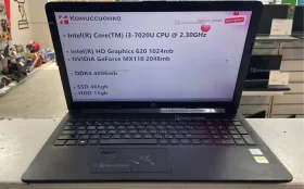Купить Ноутбук  HP 15-da0xxx б/у , в Краснодар Цена:10900рублей