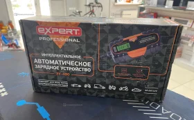 Купить Зарядное устройство АЗУ-400 б/у , в Рязань Цена:1590рублей