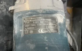 Купить Бороздодел Bosch GNF 65 A б/у , в Краснодар Цена:15500рублей