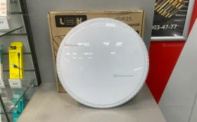 Купить Светильник светодиодный Leek 60w RGB б/у , в Самара Цена:490рублей