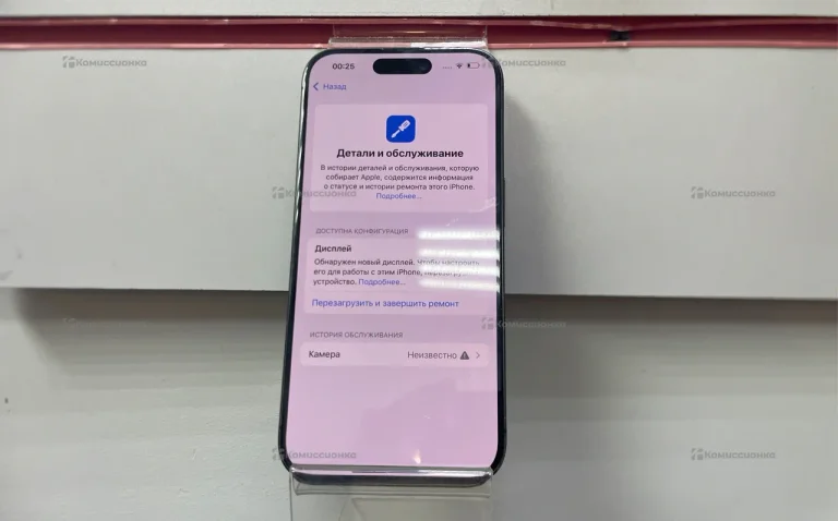 Apple iPhone 15 Pro 8/128 ГБ