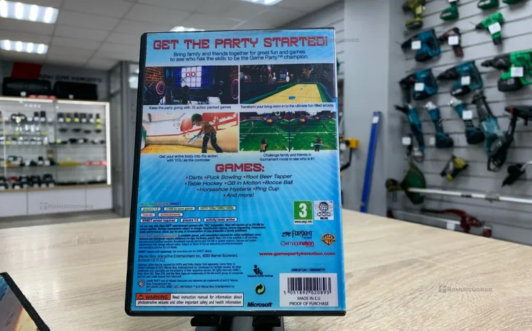Игра для Xbox 360 Game Party in Motion