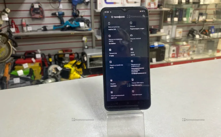 Realme C30 4/64 ГБ