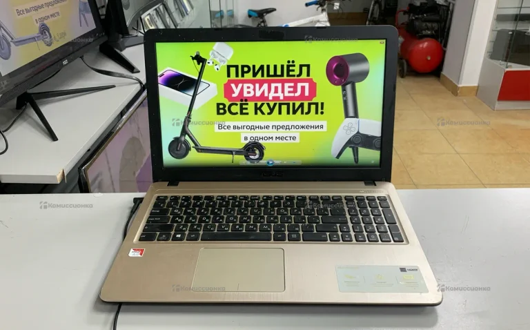 Ноутбук Asus f540b
