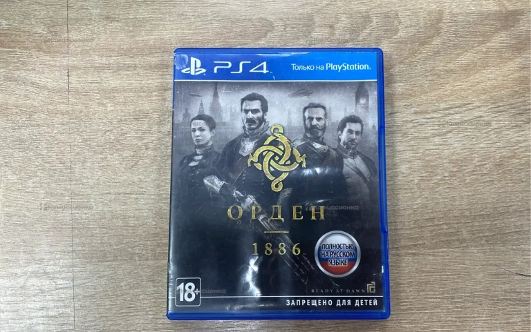 ps4 Орден 1886