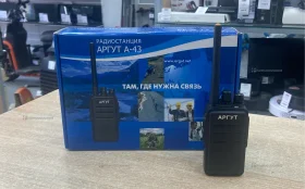Купить Рация  Аргут А-43 б/у , в Краснодар Цена:2500рублей