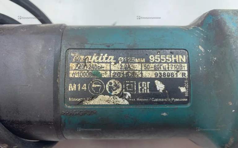 УШМ Makita 9555 HN