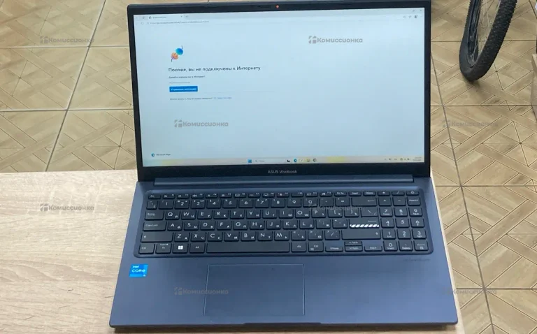 Ноутбук  Asus Vivobook 15