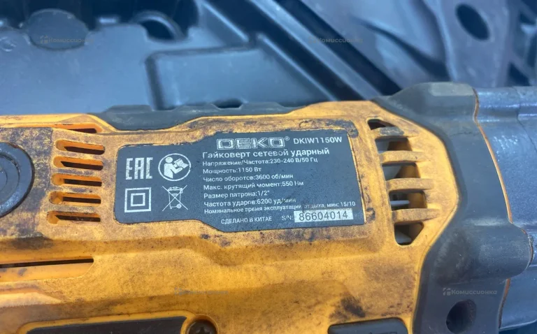 Гайковерт DEKO DKIW1150W