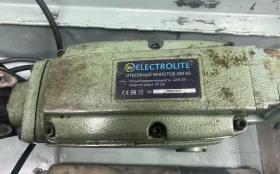 Купить Отбойный молоток Electronic om-65 б/у , в Тюмень Цена:7990рублей